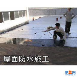 蘇州振興路陽臺滲水維修 全攻略與解決方案